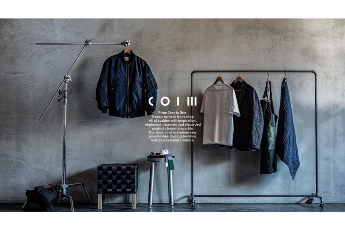 アップサイクルブランド［COIM］