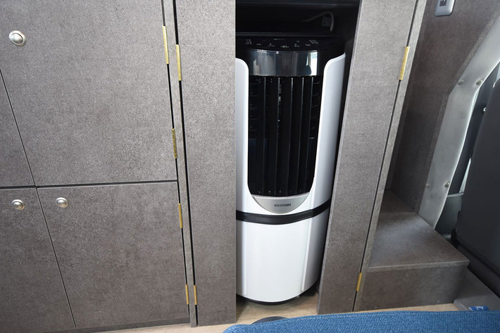 AtoZ アレン・ハイ LE