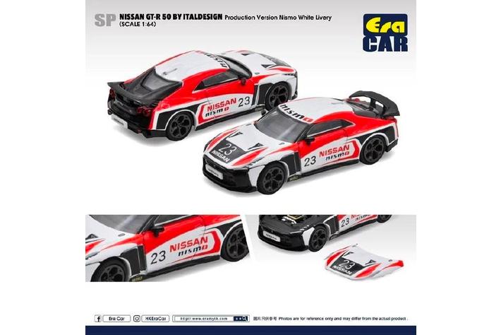 GT-R ミニカーの特集をCAMSHOP.JPが開始