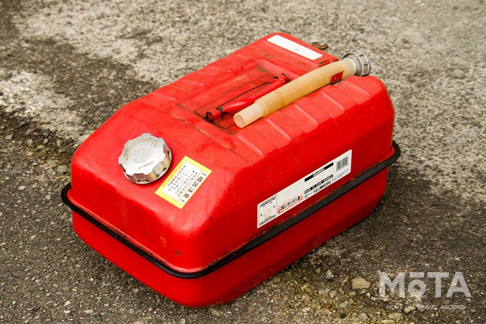 ガソリン携行缶