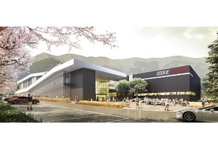 富士モータースポーツフォレスト、「ウェルカムセンター」をグランドオープン！ 併せて富士スピードウェイの西ゲートを常時オープン化へ【FSWインフォメーション No.I-27】