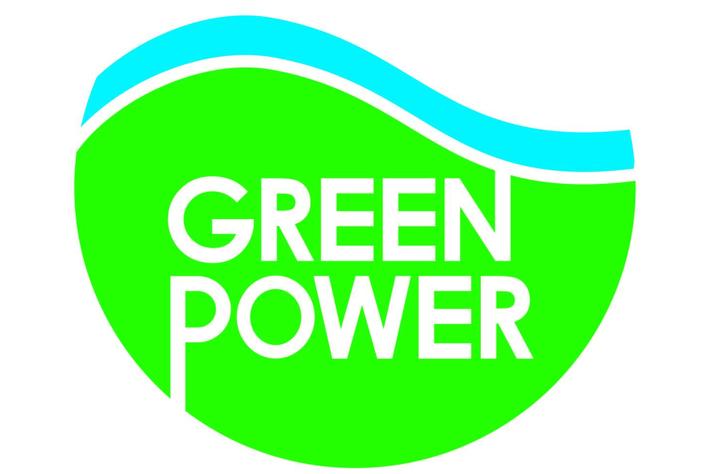 スーパー耐久シリーズ2023でのグリーン電力導入について【FSWインフォメーション No.I-26】