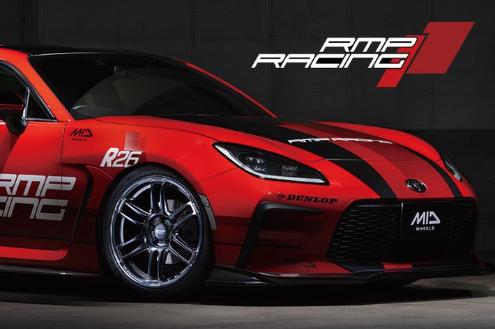 MIDのスポーツホイールブランド「RMP Racing」より2つの新作ホイール「R26」「R25Plus」が登場！ GR86やスイフトスポーツ、シビックなどにマッチ／MID Vol.4