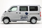ダイレクトカーズ SOUP（スープ）