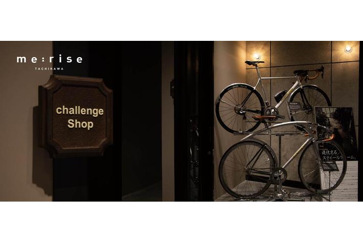 世界一美しい自転車「ハミングバード」の展示も。【コワーキング
