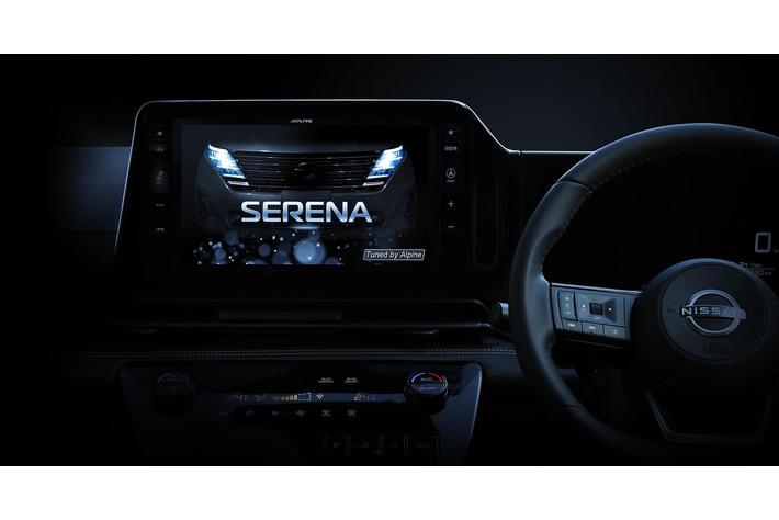 11型大画面カーナビなど新型セレナ専用新製品を発表
