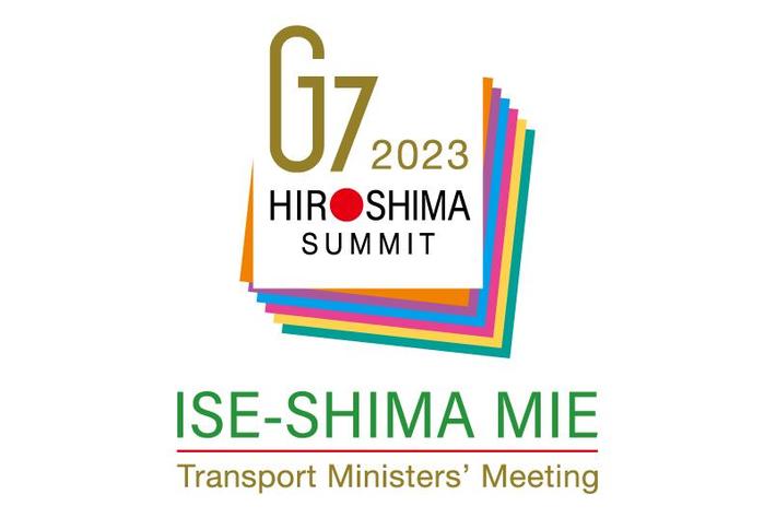 G7三重・伊勢志摩交通大臣会合に出展