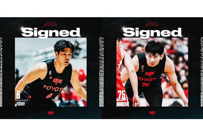 #8 吉井裕鷹選手 #75 小酒部泰暉選手2023-24シーズン 選手契約継続のご報告