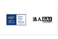 ギブリー、ネッツトヨタ熊本に、ChatGPT活用プラットフォーム「法人GAI」を提供開始。電話からメールへ、自動車ディーラー営業のITリテラシー教育に活用。