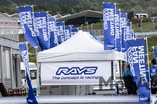 レイズファンミーティング2023