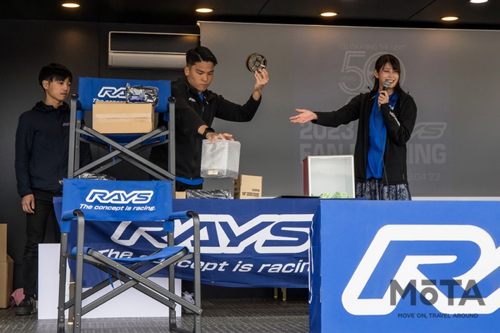 レイズファンミーティング2023