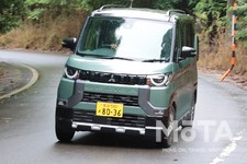 三菱 デリカミニの実燃費はどれくらい？ 燃費が悪くても売れる3つの理由とは