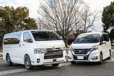 5ナンバー「3列シート8人乗り」ハイエースをミニバン セレナと比較！ 驚きの積載力と快適性を実感／ステルス Vol.10