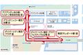 東京都の「令和5年度臨海副都心における自動運転技術を活用したサービスの構築に関するプロジェクト」として回遊型の自動運転EVバスを運行