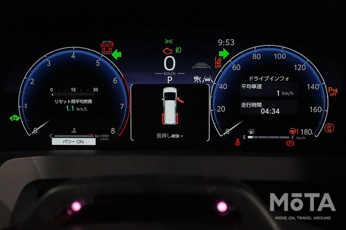 トヨタ アルファード Executive Lounge／ボディカラー：プレシャスレオブロンズ