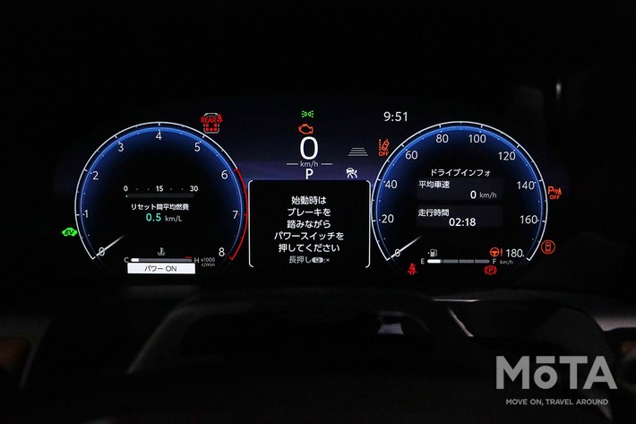 トヨタ ヴェルファイア Z Premier ／ボディカラー：ブラック