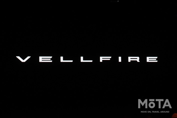 トヨタ ヴェルファイア