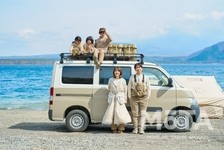 ドライブのイメージ