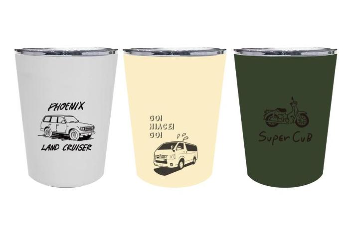 新商品】ランドクルーザー柄 3WAYタンブラー発売|【業界先取り】業界