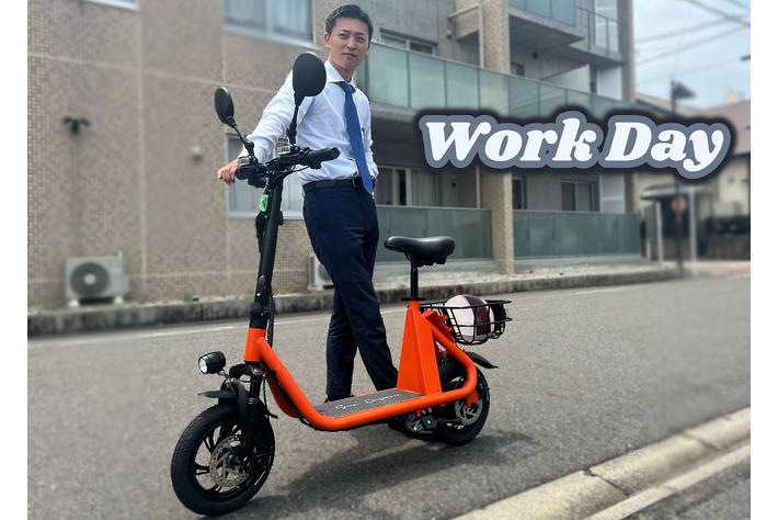 免許不要】法改正により新たに加わった車両区分「特定小型原動機付