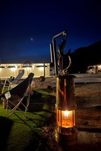 カリスマジャパン