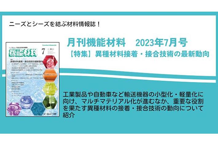 セールショッピング 値下げ中です。アメリカンカントリー チェックの