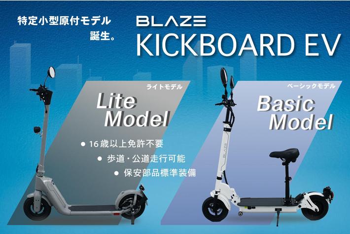 ベイビーさん専用 日本未入荷 Amazon.com | adidas ZX 2K Boost Shoes Men's