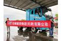松下四維、日郵振華物流、三井住友海上中国が中国の工業地帯で大型EVトラックを用いた実証実験を開始