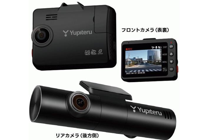 Yupiteru marumie Z-310 ドライブレコーダーY-3100同等 3カメラドライブレコーダー「marumie Y-3100／Z-310」をユピテルより新