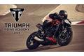 Triumph Riding Academy 2023開催のお知らせ