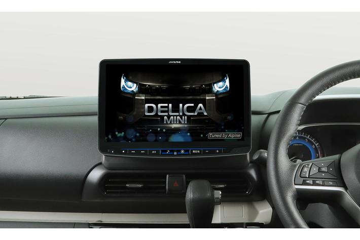 デリカミニ専用大画面カーナビ フローティング ビッグX 11を発表