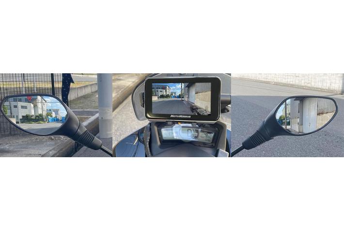 デジタルインナーミラーを展開するMAXWINから新ブランドMoTo デジタルインナーミラーを展開するMAXWINから新ブランドMoTo