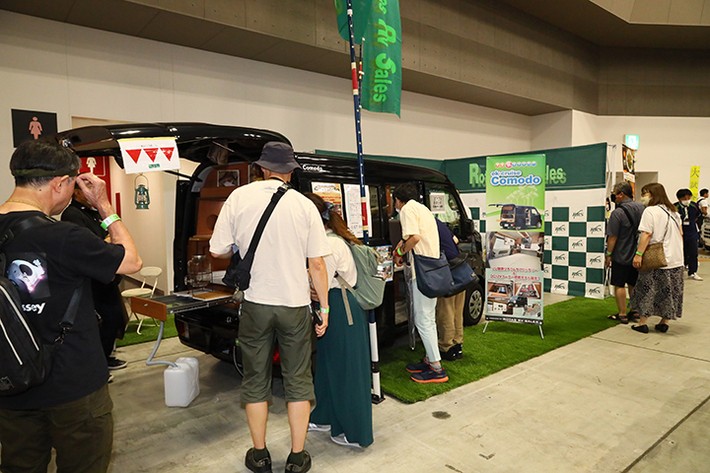 ロータスRV【東京キャンピングカーショー2023】