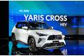 パイオニア製ディスプレイオーディオがトヨタのインドネシア向け新型「Yaris Cross」に標準装着
