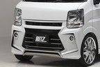ライツ／DA17バン フロントバンパースポイラー(グリル一体式)