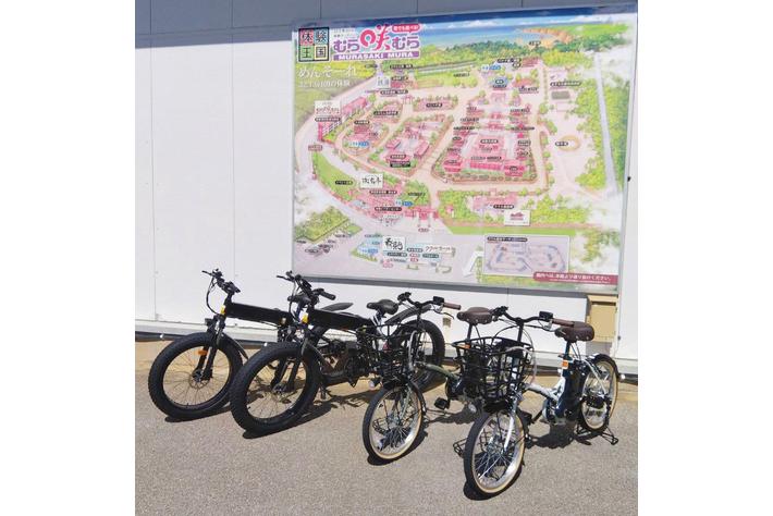体験王国むら咲むら】電動アシスト自転車のレンタサイクルを開始！より