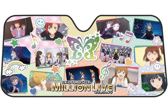 最終値下げ チアドライブ×アイドルマスターミリオンライブ　オリジナルブランケット アニメ「アイドルマスター ミリオンライブ！」劇場先行上映応援