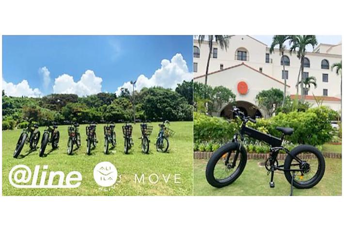 日本発のE-bikeブランド「MOVE」が法人向けプランにて電動アシスト