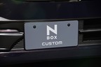 ホンダ 新型N-BOX カスタム