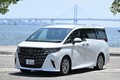 現行アルファードのリセール最強はガソリン車の2.5 Z！ 全グレードのリセール率比較で見えた「新車超え」の実態