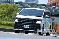 トヨタ 新型アルファード／新型ヴェルファイア