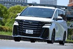 トヨタ 新型アルファード／新型ヴェルファイア