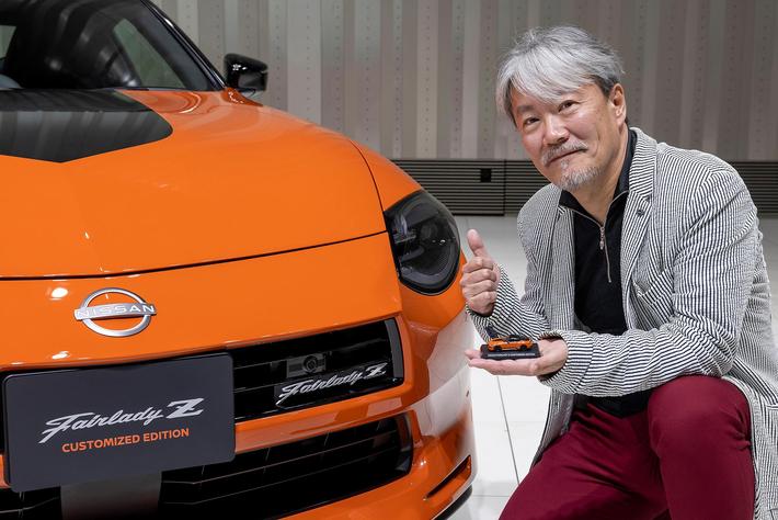 京商】KYOSHO MINI CAR & BOOK 第15弾「NISSAN FAIRLADY Z CUSTOMIZED