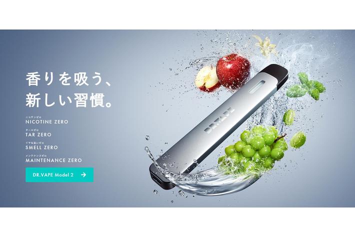 新時代の電子タバコ「DR.VAPE」（ドクターベイプ）が世界最大級のカー