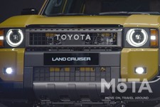 トヨタ 新型ランドクルーザー250