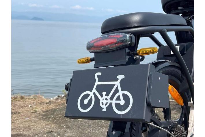 バイクにも自転車にもなる！「FUTURE META 」ナンバーチェンジ|【業界