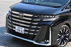 トヨタ 新型アルファード／新型ヴェルファイア