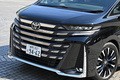 【2023年】新型アルファード&新型ヴェルファイアに試乗して分かった運転感覚や注意点、最新の納期情報までまとめて解説