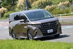 トヨタ 新型アルファード／新型ヴェルファイア