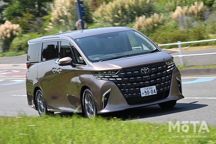 トヨタ 新型アルファード／新型ヴェルファイア